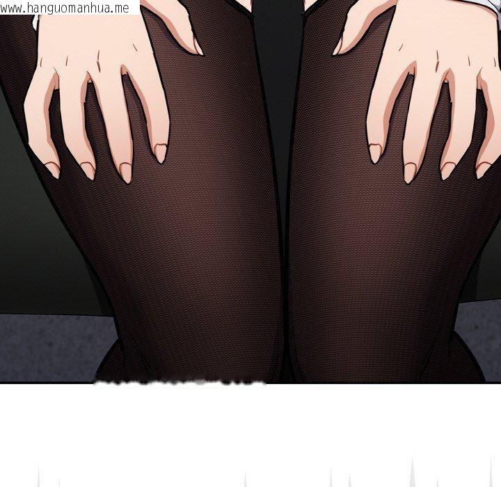 韩国漫画傻瓜病毒韩漫_傻瓜病毒-第23话在线免费阅读-韩国漫画-第37张图片