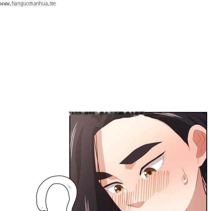 韩国漫画我的傻瓜男友韩漫_我的傻瓜男友-第13话在线免费阅读-韩国漫画-第12张图片