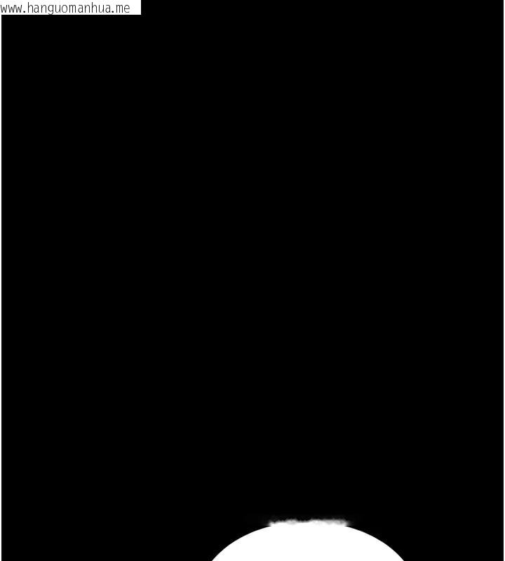 韩国漫画狱火重生韩漫_狱火重生-第22话-妳明明很想要还给我装?在线免费阅读-韩国漫画-第102张图片