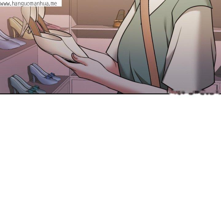 韩国漫画怀孕契约韩漫_怀孕契约-第38话在线免费阅读-韩国漫画-第64张图片