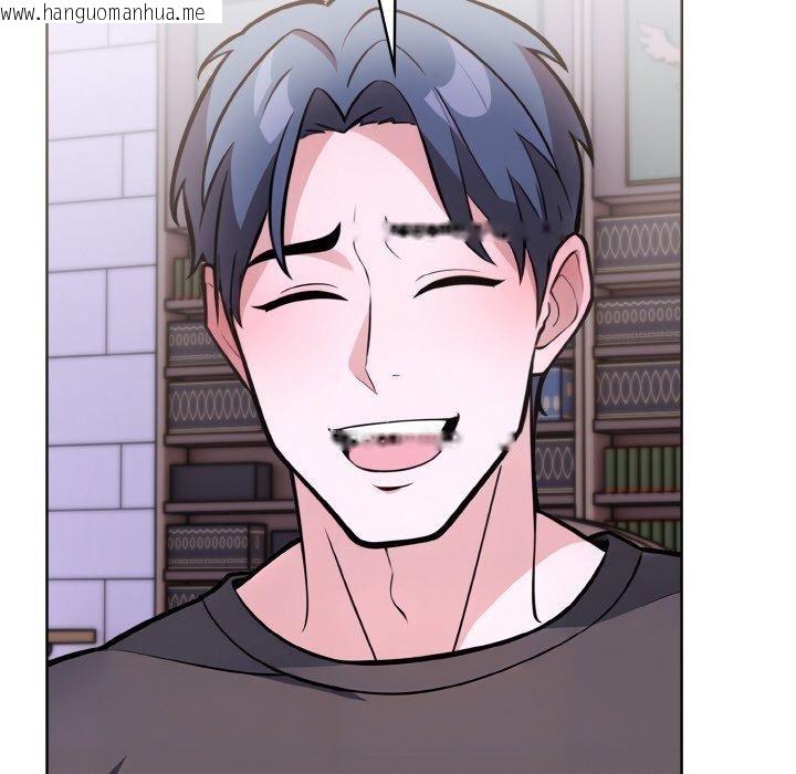韩国漫画走不出的房间：第二季韩漫_走不出的房间：第二季-第40话在线免费阅读-韩国漫画-第27张图片