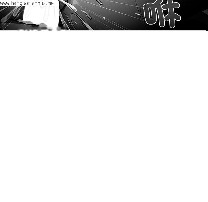 韩国漫画黑道X上班族/我身体里的那个家伙韩漫_黑道X上班族/我身体里的那个家伙-第3话在线免费阅读-韩国漫画-第78张图片