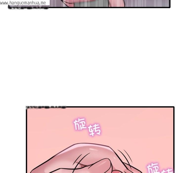 韩国漫画想要拥有她/渴望占有她韩漫_想要拥有她/渴望占有她-第68话在线免费阅读-韩国漫画-第144张图片