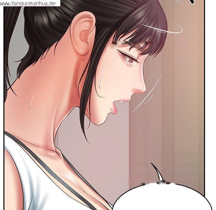韩国漫画财阀家的女婿韩漫_财阀家的女婿-第34话在线免费阅读-韩国漫画-第155张图片