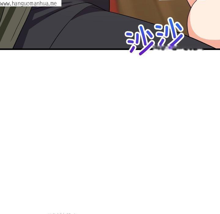 韩国漫画难缠姐妹偏要和我同居韩漫_难缠姐妹偏要和我同居-第46话在线免费阅读-韩国漫画-第153张图片