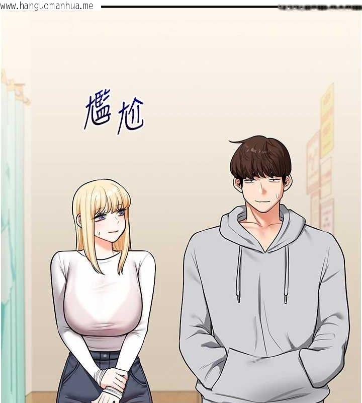 韩国漫画玩转学姐韩漫_玩转学姐-第64话-化身女传教士扭转战局!在线免费阅读-韩国漫画-第102张图片