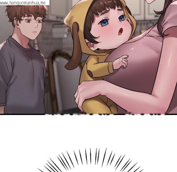 韩国漫画想要拥有她/渴望占有她韩漫_想要拥有她/渴望占有她-第65话在线免费阅读-韩国漫画-第58张图片