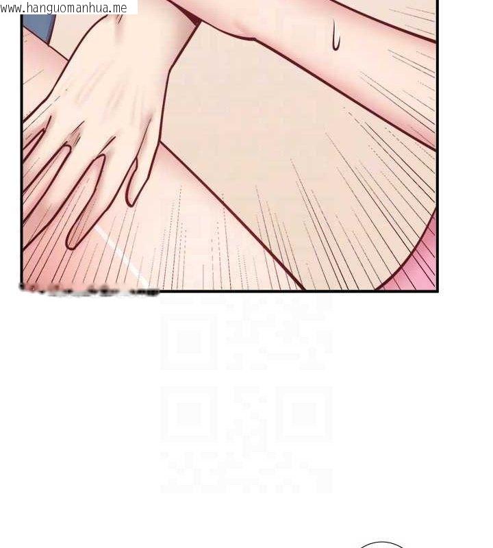 韩国漫画秘密温泉:混汤旅馆韩漫_秘密温泉:混汤旅馆-第35话-妳愿意当我的模特儿吗?在线免费阅读-韩国漫画-第27张图片