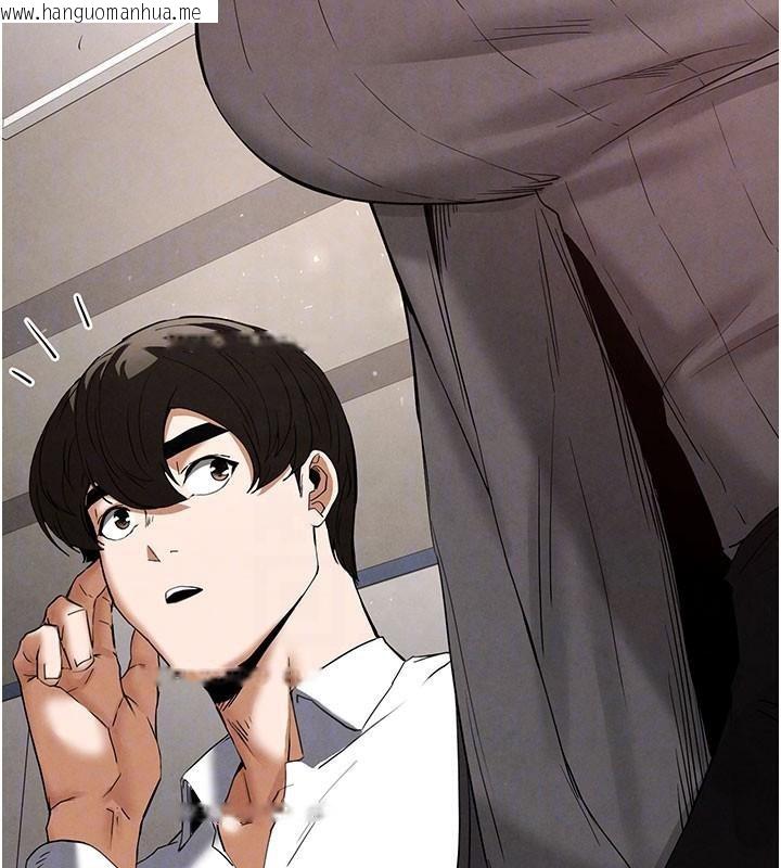 韩国漫画末日雕堡韩漫_末日雕堡-第33话-被强扯丝袜的少女世熙在线免费阅读-韩国漫画-第49张图片