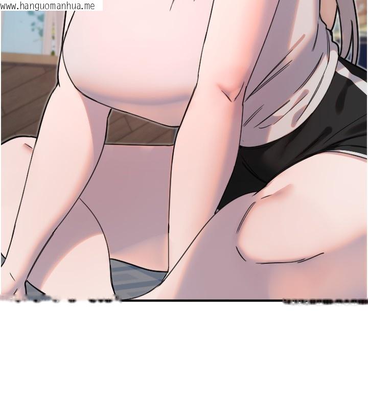 韩国漫画守护天使韩漫_守护天使-第37话-从今天起不准自慰!在线免费阅读-韩国漫画-第13张图片