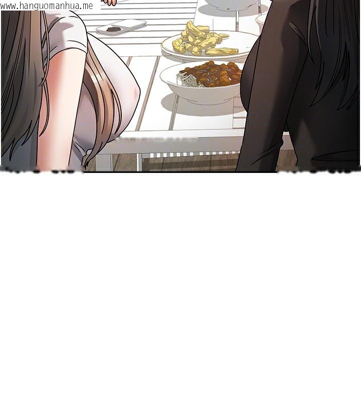 韩国漫画我家的女房客韩漫_我家的女房客-第2话-目睹活春宫现场在线免费阅读-韩国漫画-第129张图片