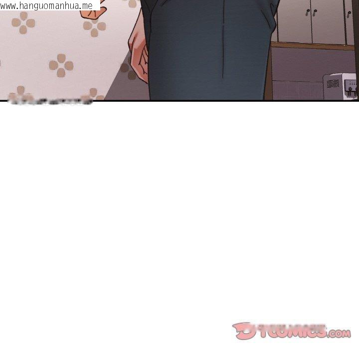 韩国漫画已嫁人的她韩漫_已嫁人的她-第32话在线免费阅读-韩国漫画-第66张图片