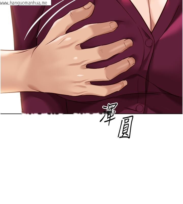 韩国漫画鲁蛇社畜的金手指韩漫_鲁蛇社畜的金手指-第25话-肉体交易的时间到了在线免费阅读-韩国漫画-第169张图片