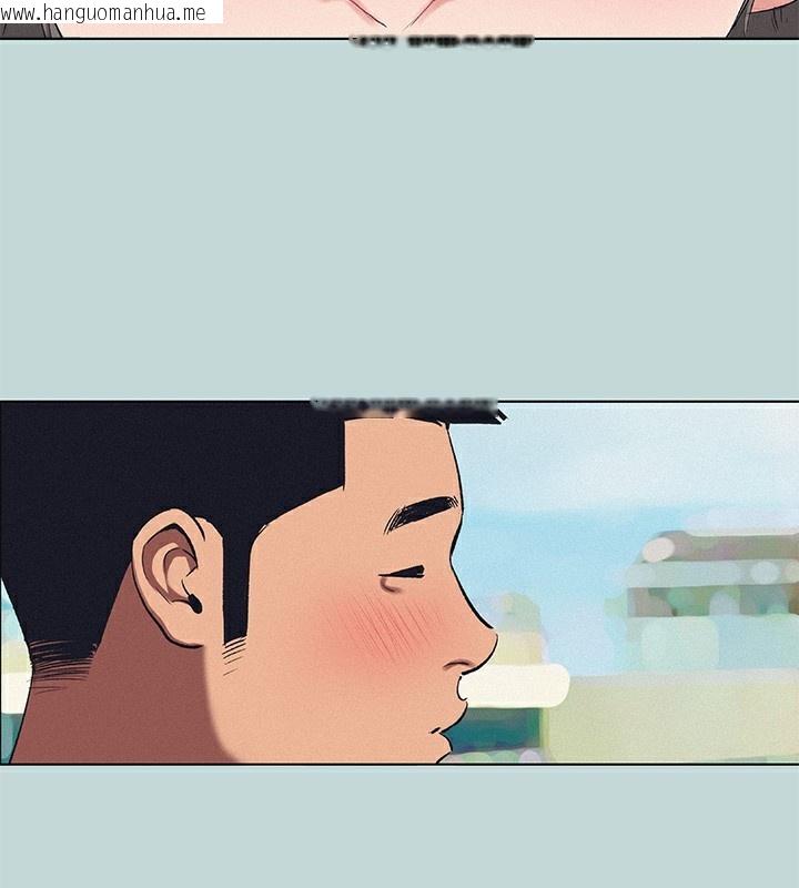 韩国漫画纵夏夜之梦(无码版)韩漫_纵夏夜之梦(无码版)-第74话-让人欲仙欲死的嘴上功夫在线免费阅读-韩国漫画-第33张图片
