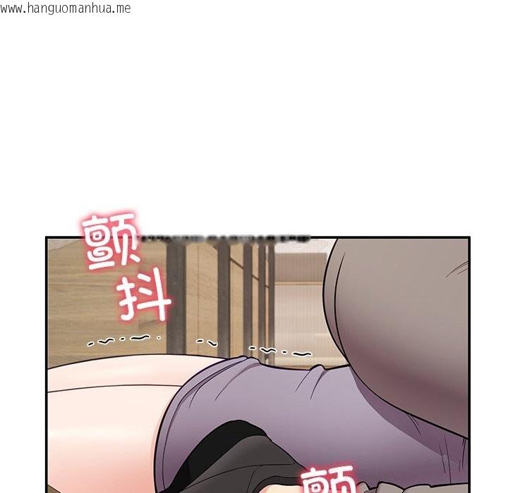韩国漫画后宫之王韩漫_后宫之王-第38话在线免费阅读-韩国漫画-第104张图片