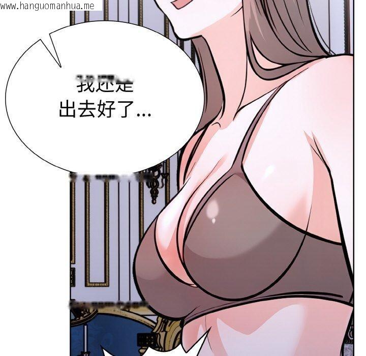 韩国漫画走不出的房间：第二季韩漫_走不出的房间：第二季-第40话在线免费阅读-韩国漫画-第95张图片