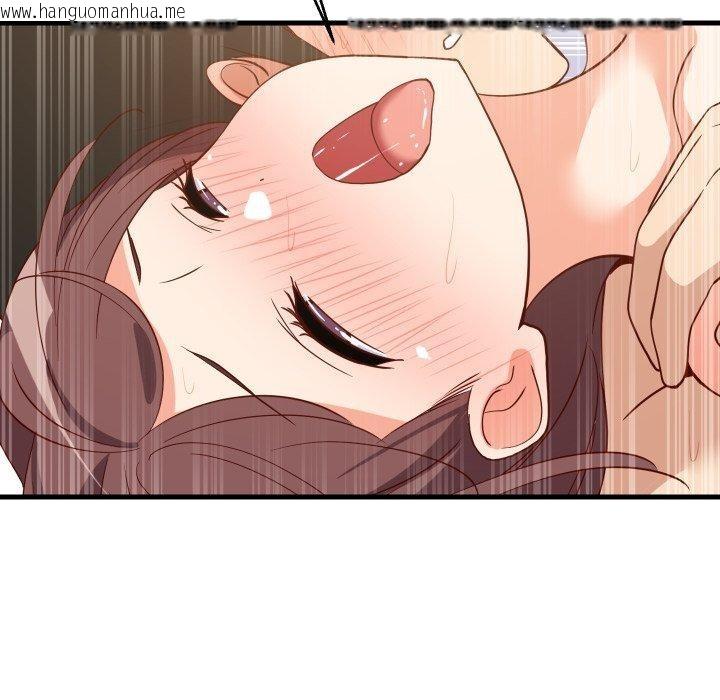 韩国漫画难缠姐妹偏要和我同居韩漫_难缠姐妹偏要和我同居-第48话在线免费阅读-韩国漫画-第133张图片