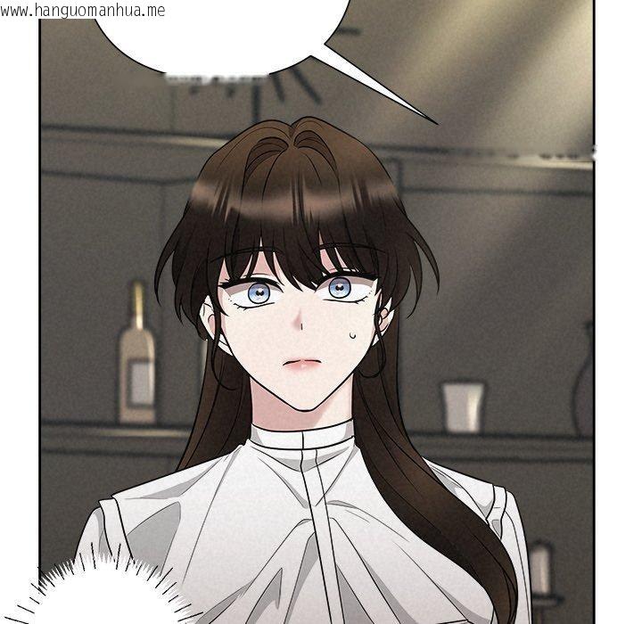 韩国漫画被吞噬的夜韩漫_被吞噬的夜-第40话在线免费阅读-韩国漫画-第103张图片