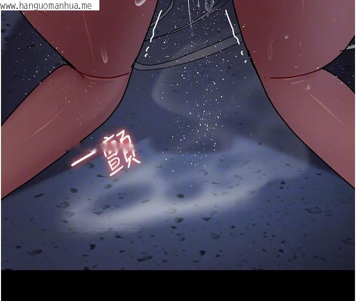 韩国漫画夜间诊疗室韩漫_夜间诊疗室-第110话-请把肉棒放进母狗的小穴在线免费阅读-韩国漫画-第132张图片