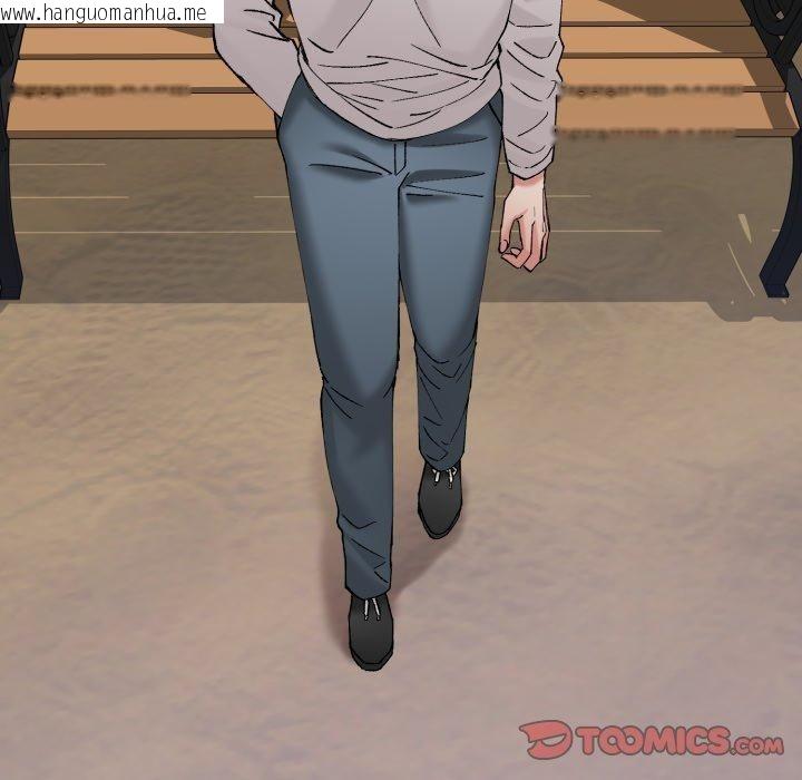 韩国漫画坏女人/了不起的她韩漫_坏女人/了不起的她-第69话在线免费阅读-韩国漫画-第15张图片