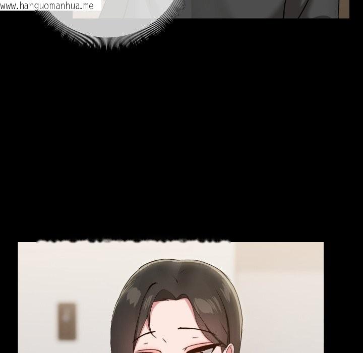 韩国漫画共享男友/出租男友韩漫_共享男友/出租男友-第36话在线免费阅读-韩国漫画-第34张图片