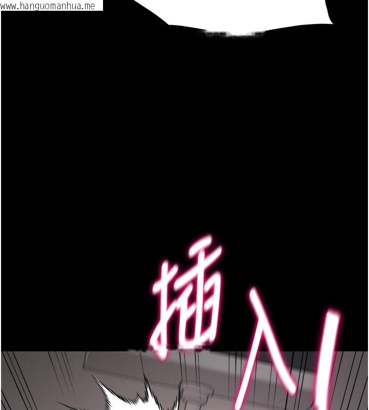 韩国漫画选手村:母猪调教韩漫_选手村:母猪调教-第32话-羞耻心满点的训练在线免费阅读-韩国漫画-第170张图片