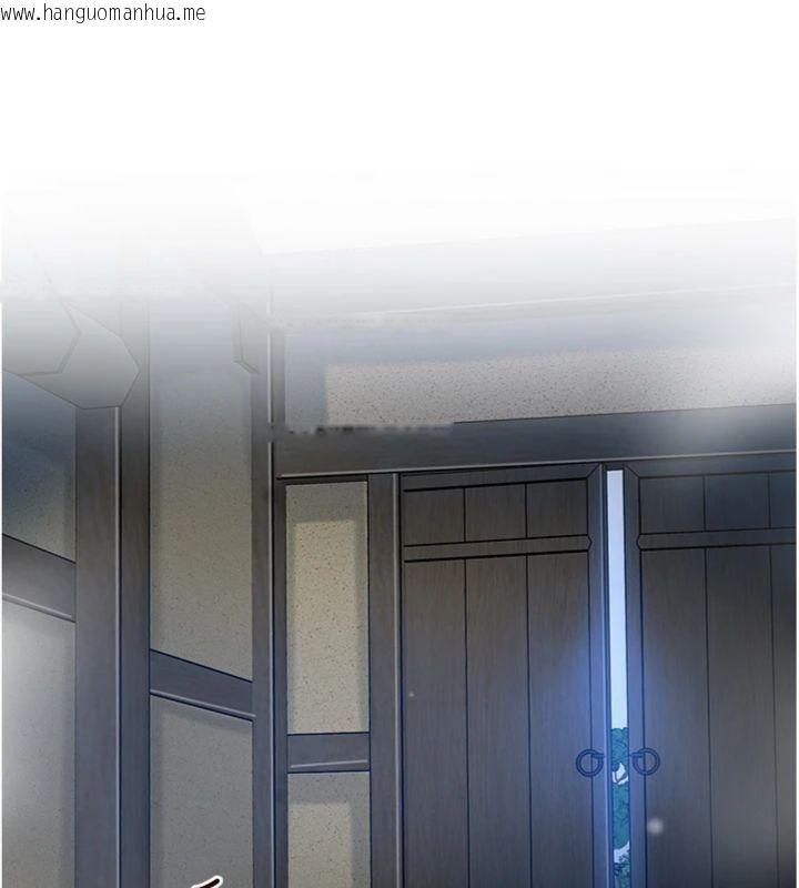 韩国漫画花容湿色:取花点韩漫_花容湿色:取花点-第57话-不断高潮的银雪在线免费阅读-韩国漫画-第49张图片