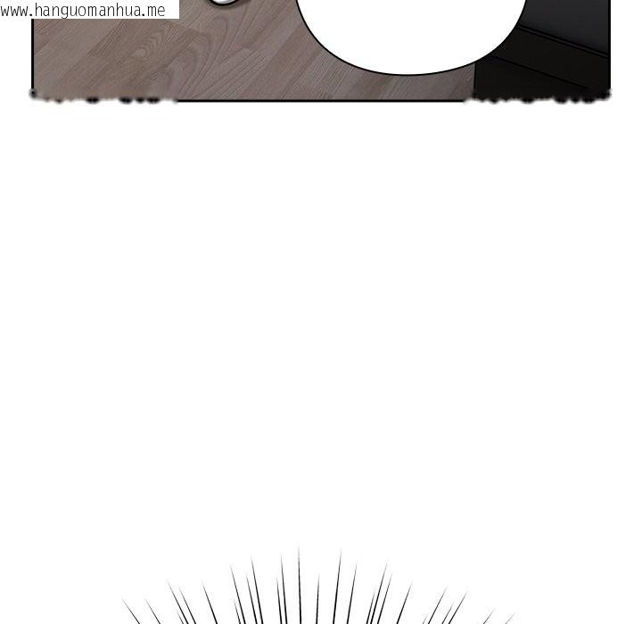 韩国漫画摸鱼生存指南韩漫_摸鱼生存指南-第2话在线免费阅读-韩国漫画-第177张图片