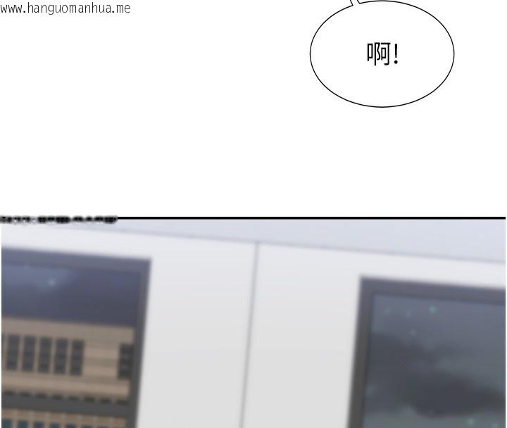 韩国漫画肉体审判韩漫_肉体审判-第6话-亲自加班的好主管在线免费阅读-韩国漫画-第74张图片
