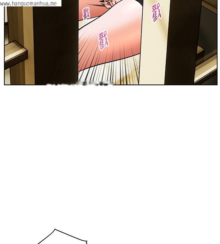 韩国漫画老师的亲密指导韩漫_老师的亲密指导-第51话-久违的户外全垒打在线免费阅读-韩国漫画-第143张图片