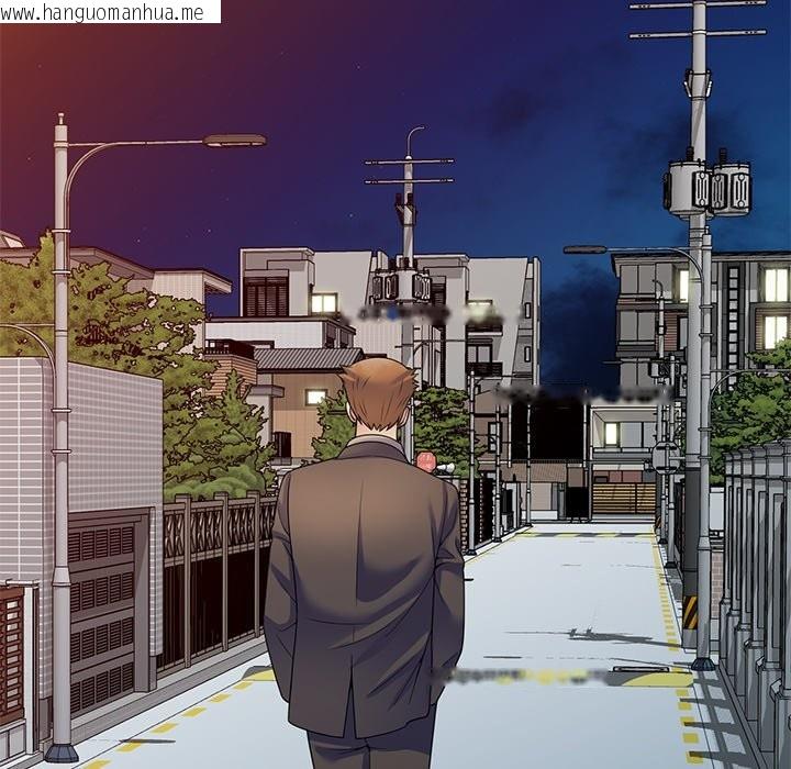 韩国漫画我的老婆是老师韩漫_我的老婆是老师-第27话在线免费阅读-韩国漫画-第92张图片