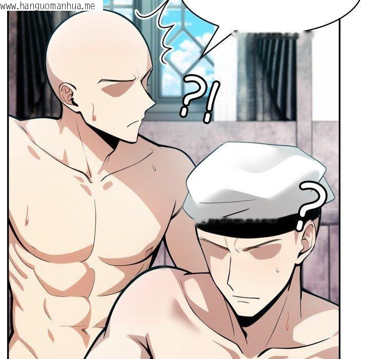韩国漫画异世界骑士团长韩漫_异世界骑士团长-第23话在线免费阅读-韩国漫画-第54张图片