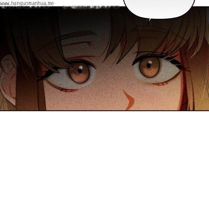 韩国漫画咖啡因韩漫_咖啡因-第65话在线免费阅读-韩国漫画-第60张图片