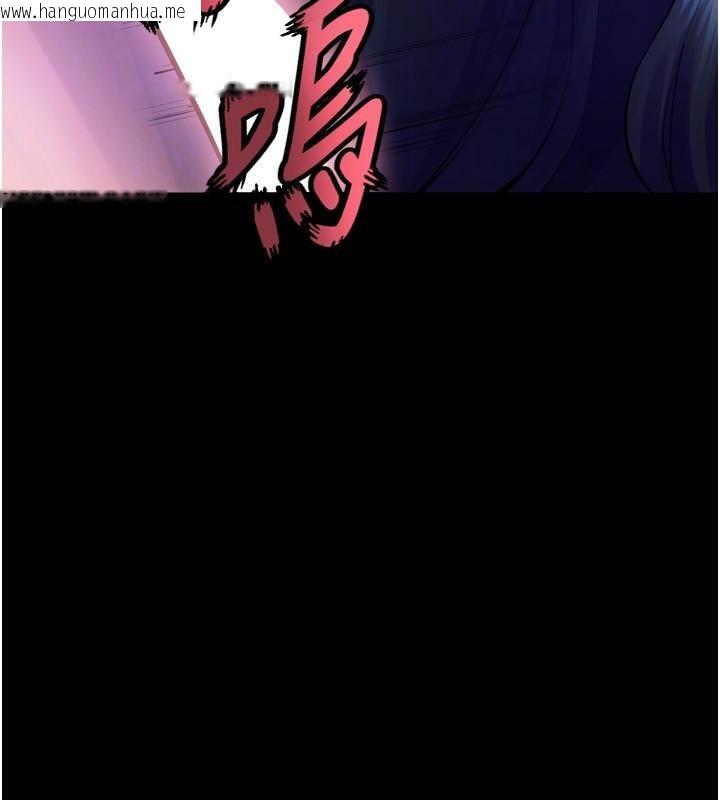 韩国漫画狱火重生韩漫_狱火重生-第22话-妳明明很想要还给我装?在线免费阅读-韩国漫画-第139张图片