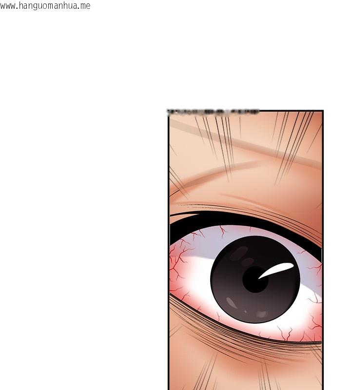 韩国漫画肉体审判韩漫_肉体审判-第2话-狗男女的计谋在线免费阅读-韩国漫画-第128张图片