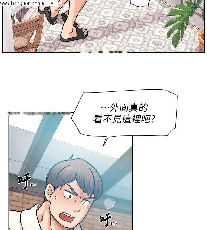 韩国漫画深层洁净达人韩漫_深层洁净达人-第37话-露天阳台的淫叫声在线免费阅读-韩国漫画-第66张图片