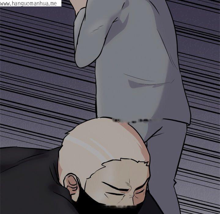 韩国漫画犬神的游戏韩漫_犬神的游戏-第24话在线免费阅读-韩国漫画-第49张图片