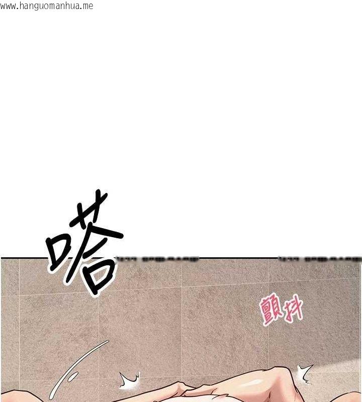 韩国漫画币转人生韩漫_币转人生-第25话-和天使做爱在线免费阅读-韩国漫画-第89张图片