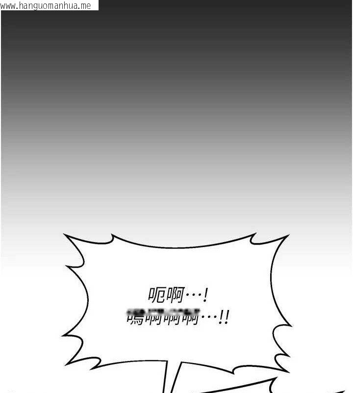 韩国漫画熟女交换计划韩漫_熟女交换计划-第22话-趁姐姐睡著偷偷来…在线免费阅读-韩国漫画-第91张图片