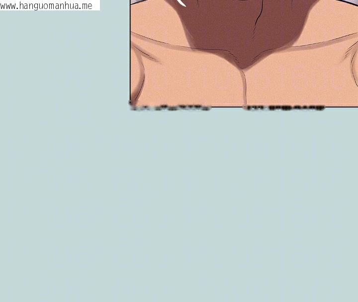 韩国漫画纵夏夜之梦(无码版)韩漫_纵夏夜之梦(无码版)-第77话-偷窥野战在线免费阅读-韩国漫画-第59张图片