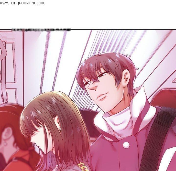 韩国漫画重生之长枪无敌韩漫_重生之长枪无敌-第60话在线免费阅读-韩国漫画-第53张图片