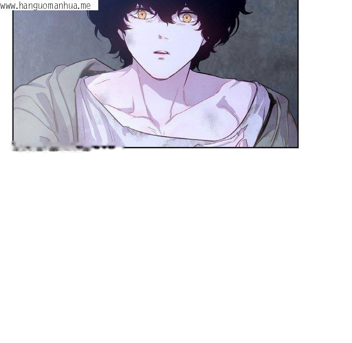 韩国漫画吉赛儿之血韩漫_吉赛儿之血-第5话在线免费阅读-韩国漫画-第22张图片