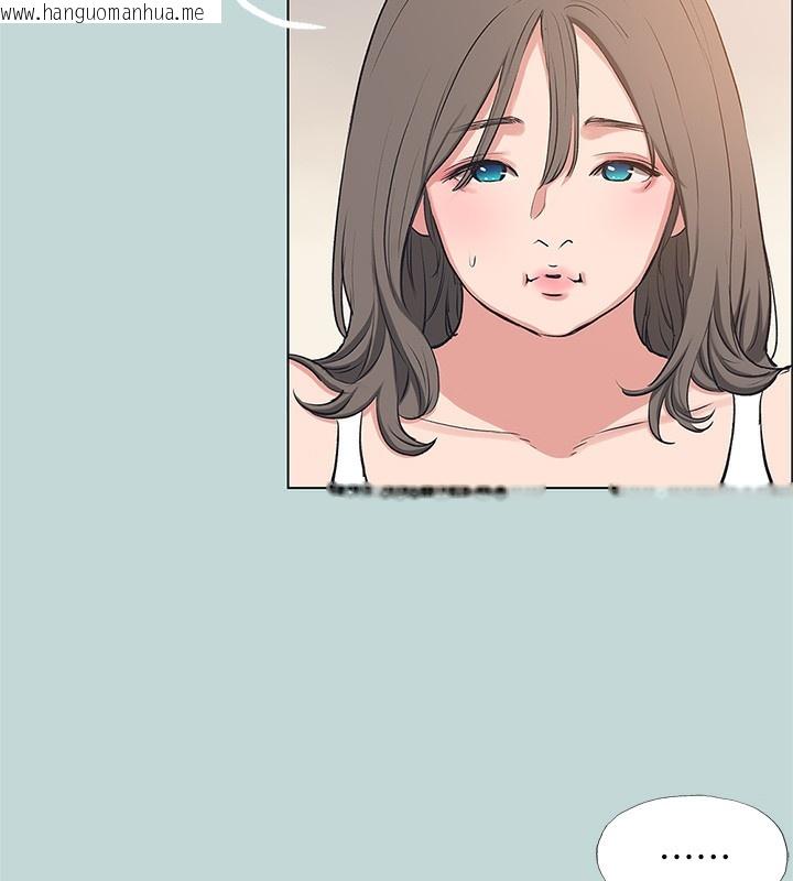 韩国漫画纵夏夜之梦(无码版)韩漫_纵夏夜之梦(无码版)-第85话-妳是想跟我做吗?在线免费阅读-韩国漫画-第36张图片