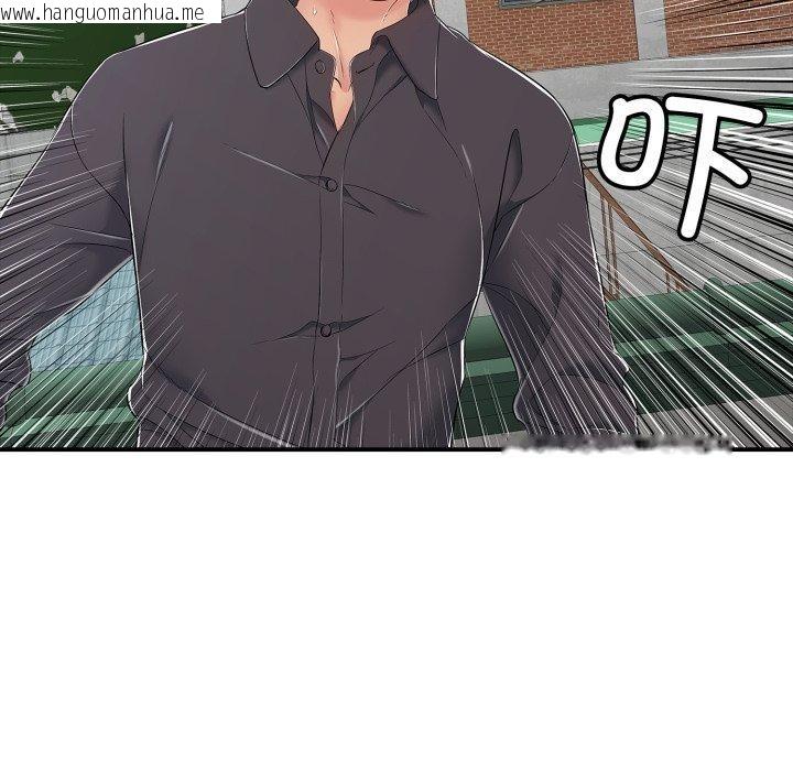 韩国漫画再爱我一次韩漫_再爱我一次-第20话在线免费阅读-韩国漫画-第55张图片