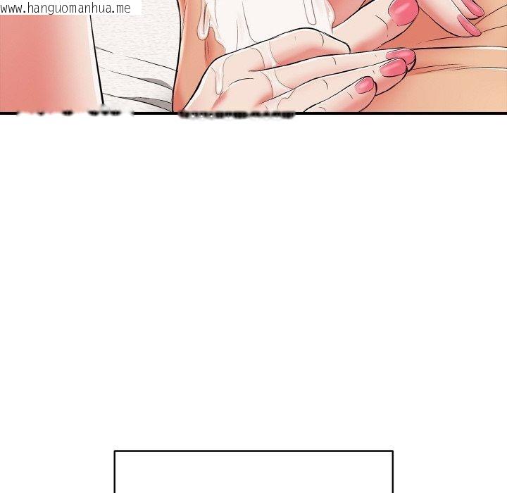 韩国漫画再爱我一次韩漫_再爱我一次-第21话在线免费阅读-韩国漫画-第175张图片