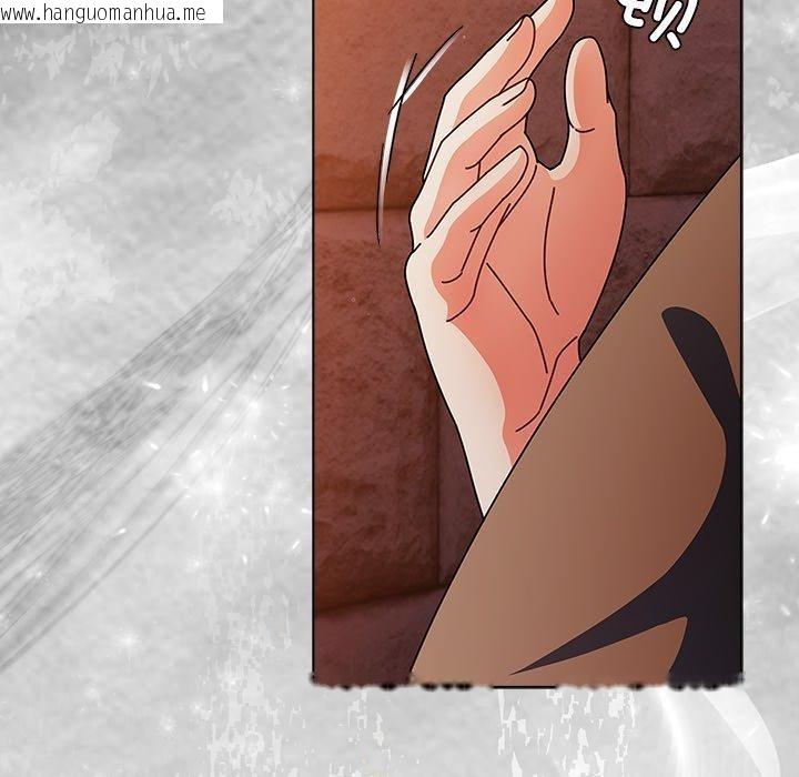 韩国漫画请弄脏我的女朋友韩漫_请弄脏我的女朋友-第6话在线免费阅读-韩国漫画-第99张图片