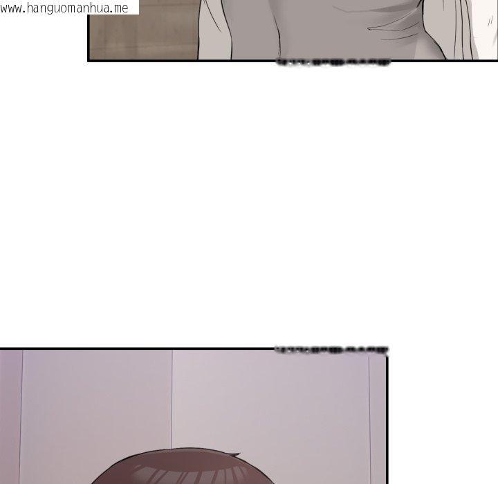 韩国漫画男人止步韩漫_男人止步-第9话在线免费阅读-韩国漫画-第72张图片