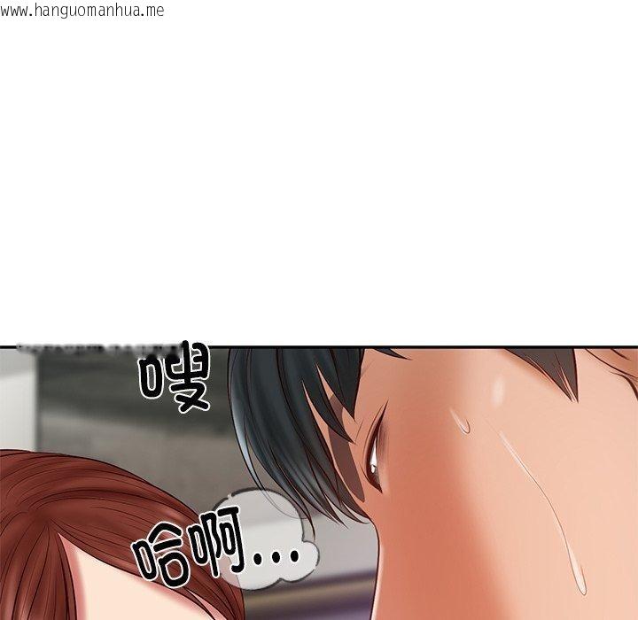 韩国漫画财阀家的女婿韩漫_财阀家的女婿-第32话在线免费阅读-韩国漫画-第128张图片
