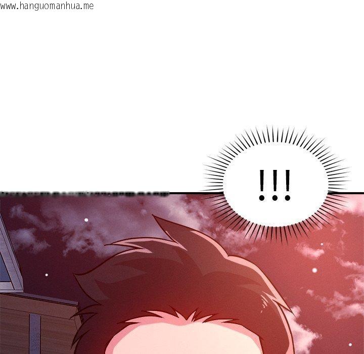 韩国漫画恋人未满韩漫_恋人未满-第53话在线免费阅读-韩国漫画-第8张图片