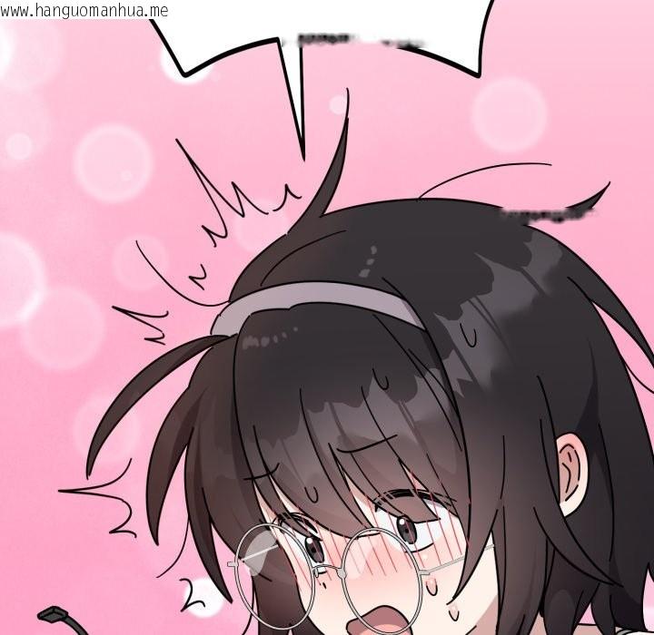 韩国漫画难言之秘韩漫_难言之秘-第1话在线免费阅读-韩国漫画-第143张图片